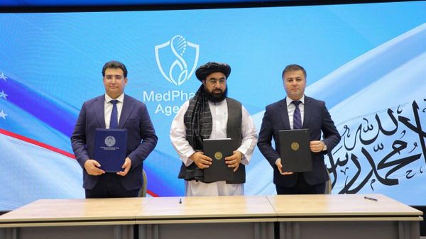 🟠 Узбекистан и Афганистан укрепляют сотрудничество в сфере фармацевтики - Sputnik Узбекистан