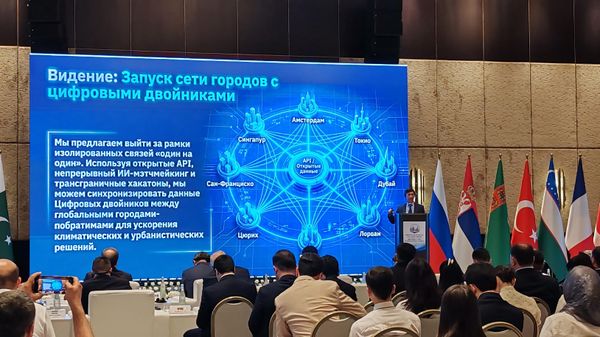 В Самарканде впервые проходит международный форум городов-побратимов - Sputnik Узбекистан