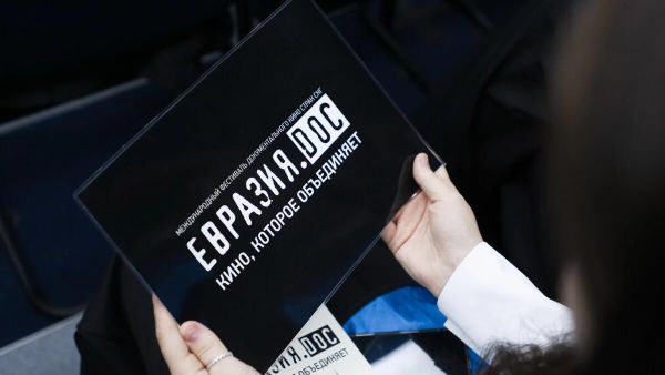 На юбилейный фестиваль документального кино стран СНГ Евразия.DOC подано 413 заявок из 17 стран - Sputnik Узбекистан