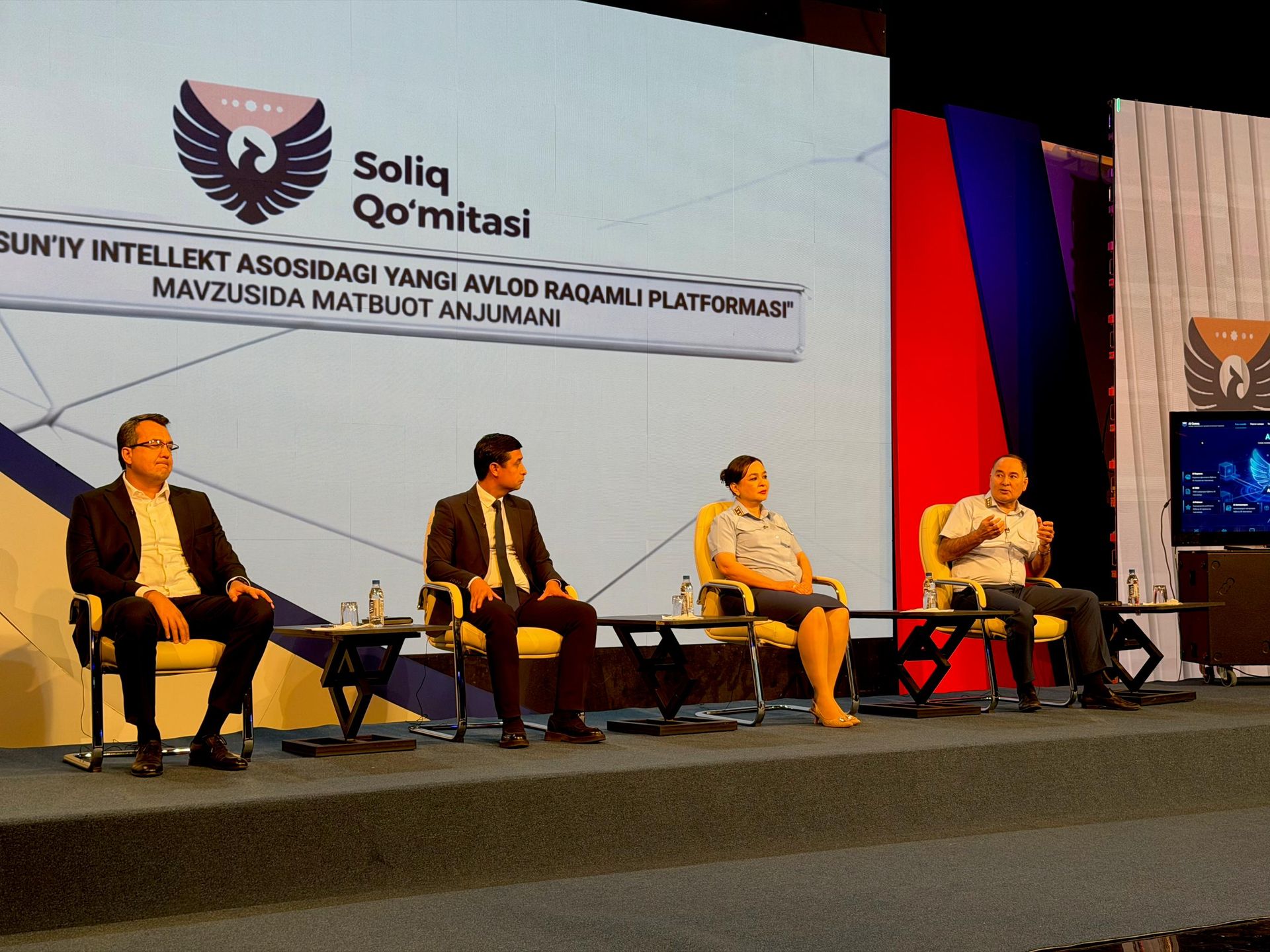 Налоговый комитет запустил платформу AI SOLIQ Налоговый комитет запустил платформу AI SOLIQ - Sputnik Узбекистан, 1920, 04.08.2026