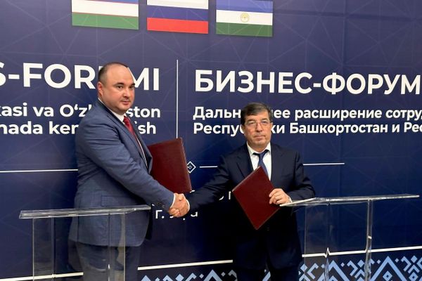 🟠На бизнес-форуме в Уфе предприниматели Узбекистана и Башкортостана подписали контракты на $75 млн 🟠На бизнес-форуме в Уфе предприниматели Узбекистана и Башкортостана подписали контракты на $75 млн - Sputnik Узбекистан