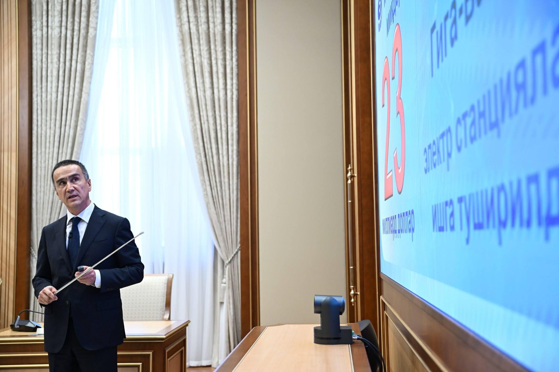 Президенту доложено о мерах по реализации задач, поставленных перед энергетической отраслью. - Sputnik Узбекистан, 1920, 07.08.2026