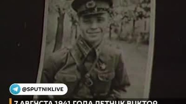 В ночь с 6 на 7 августа 1941 года в небе над Подольском младший лейтенант Виктор Талалихин совершил ночной таран - Sputnik Узбекистан