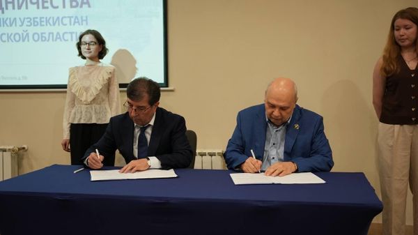 ТПП Узбекистана и Самарской области подписали Меморандум о сотрудничестве - Sputnik Узбекистан