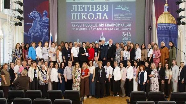 Преподаватели СамГМУ повышают квалификацию в старейшем университете России СПбГУ - Sputnik Узбекистан