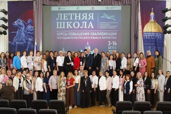 Преподаватели СамГМУ повышают квалификацию в университете России СПбГУ - Sputnik Узбекистан