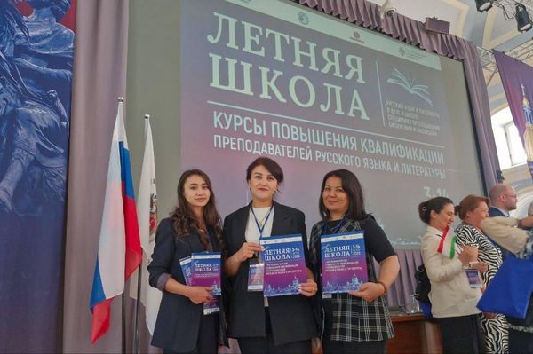 Преподаватели СамГМУ повышают квалификацию в университете России СПбГУ - Sputnik Узбекистан