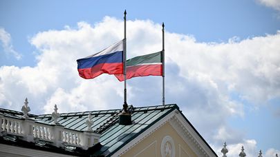Траур в Татарстане по погибшим при атаке БПЛА ВСУ на Нижнекамск