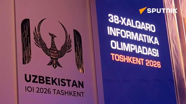 В Ташкенте началась Международная олимпиада по информатике - Sputnik Узбекистан