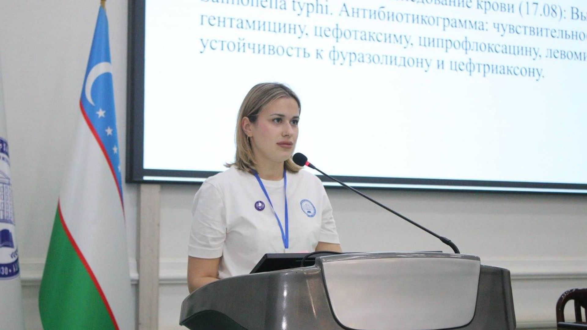 В Самарканде собрались студенты-медики из 17 вузов мира В Самарканде собрались студенты-медики из 17 вузов мира - Sputnik Узбекистан, 1920, 11.08.2026