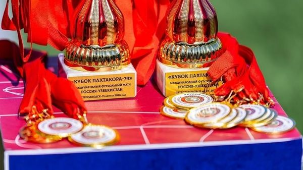 В Карелии вспомнили Пахтакор-79
 - Sputnik Ўзбекистон