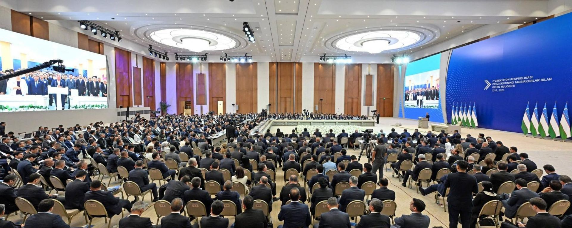 Prezident oboznachil prioriteti po vivodu predprinimatelstva na noviy uroven  - Sputnik O‘zbekiston, 1920, 18.08.2026