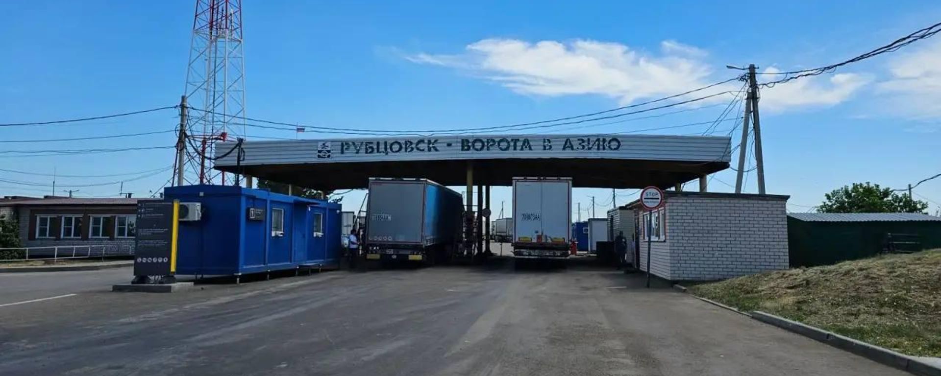V torgovle Kazaxstana s YeAES dolya tovarooborota s Rossiyey sostavila 87,2%. - Sputnik O‘zbekiston, 1920, 18.08.2026