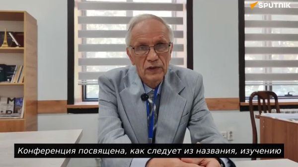 Наука вне границ: почему МГУ выбрал Самарканд для симпозиума по магнетизму - Sputnik Узбекистан