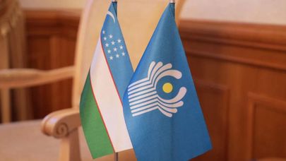 Узбекистан готовится к председательству в СНГ в 2027 году