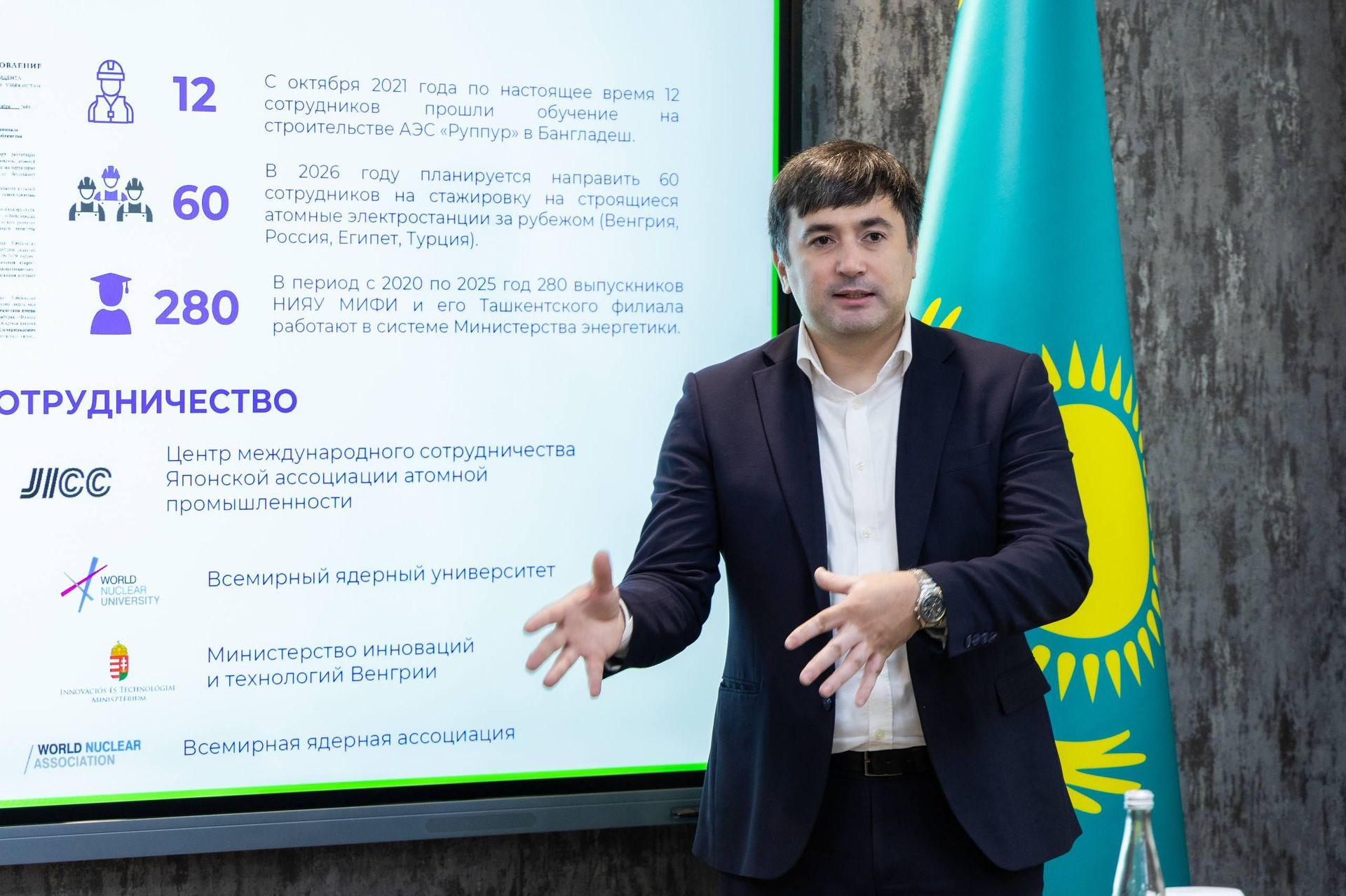 В Агентстве Узатом состоялись переговоры с вице-министром экологии и природных ресурсов Казахстана Мансуром Ошурбаевым. В Агентстве Узатом состоялись переговоры с вице-министром экологии и природных ресурсов Казахстана Мансуром Ошурбаевым. - Sputnik Ўзбекистон, 1920, 21.08.2026