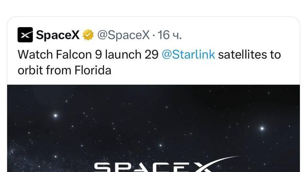 Илон Маск заявил, что на орбите Земли работают уже 11 тысяч спутников Starlink - Sputnik Узбекистан