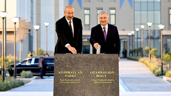 Шавкат Мирзиёев и Ильхам Алиев дали старт созданию парка Азербайджан в Новом Ташкенте - Sputnik Узбекистан