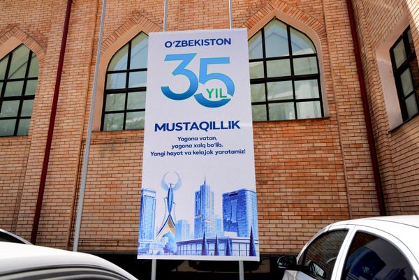 O‘zbekiston: 35-yillik mustaqillik fotosuratlarda - Sputnik O‘zbekiston