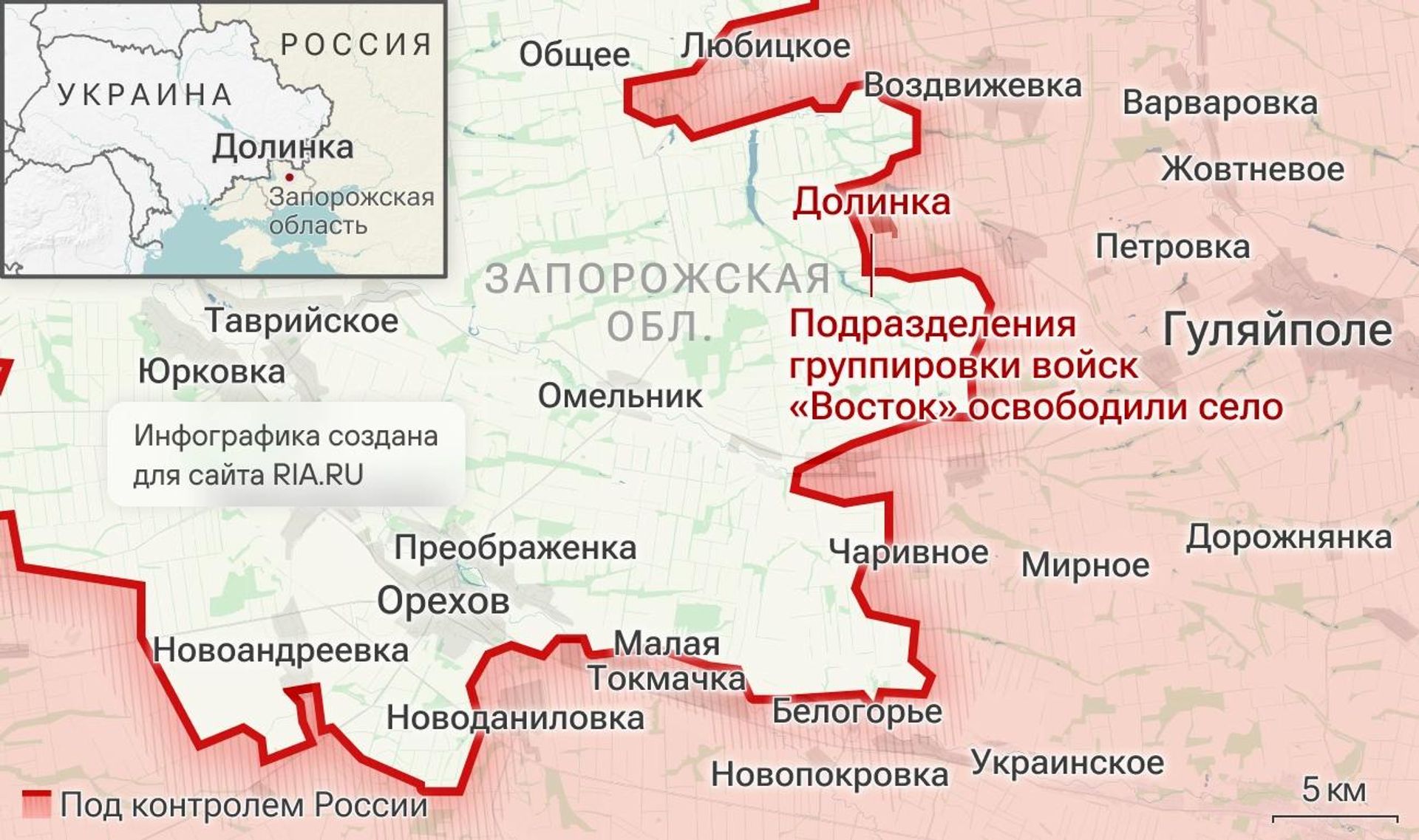 VS Rossii osvobodili tri naselennix punkta v zone spetsoperatsii - Sputnik O‘zbekiston, 1920, 24.08.2026