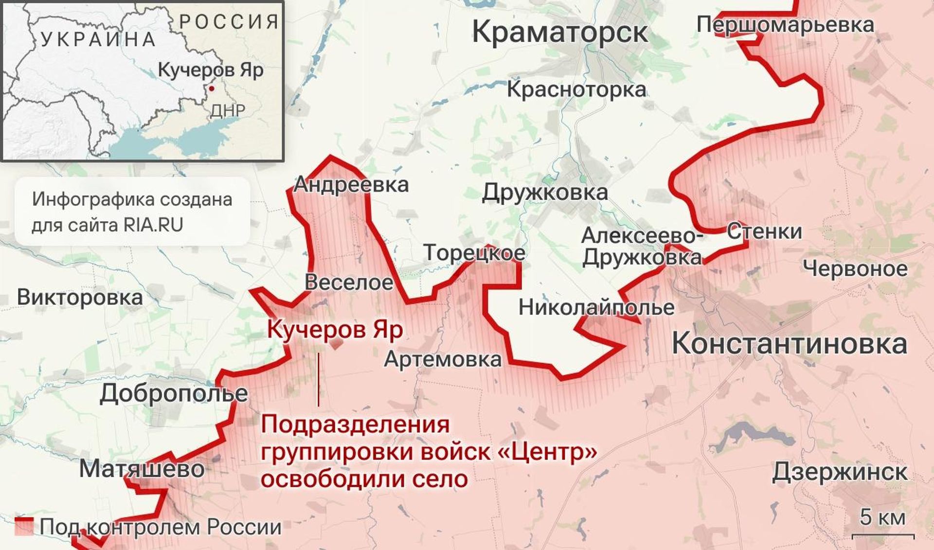 VS Rossii osvobodili tri naselennix punkta v zone spetsoperatsii - Sputnik O‘zbekiston, 1920, 24.08.2026