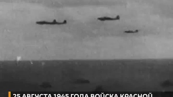 Последние аккорды Второй мировой войны - Sputnik Узбекистан
