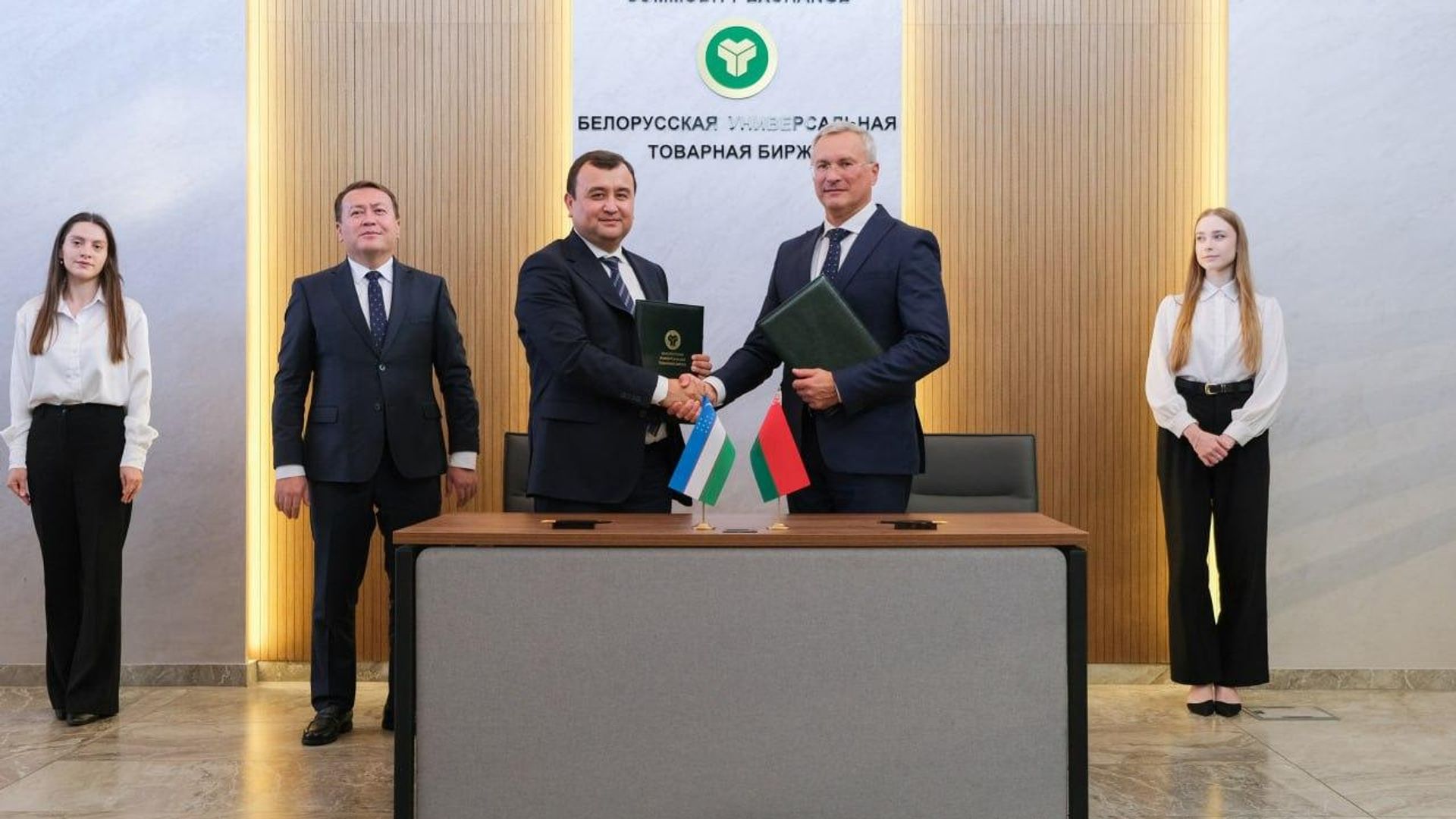 Товарные биржи Узбекистана и Беларуси повысят уровень взаимодействия Товарные биржи Узбекистана и Беларуси повысят уровень взаимодействия - Sputnik Узбекистан, 1920, 25.08.2026