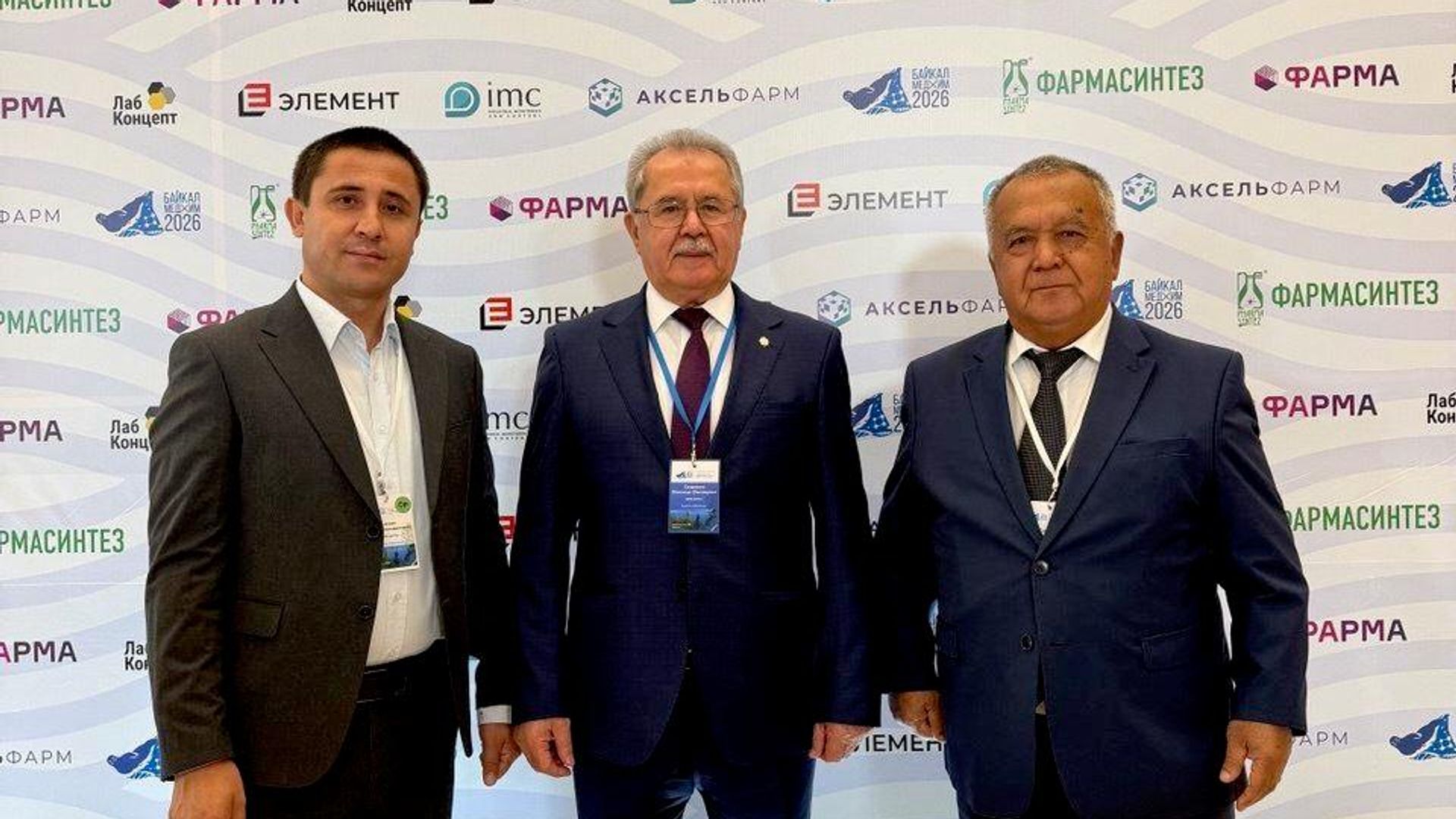 В Иркутске проходит VII Российская конференция по медицинской химии МедХим – Россия 2026 В Иркутске проходит VII Российская конференция по медицинской химии МедХим – Россия 2026 - Sputnik Узбекистан, 1920, 27.08.2026