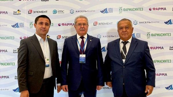 В Иркутске проходит VII Российская конференция по медицинской химии МедХим – Россия 2026 - Sputnik Узбекистан