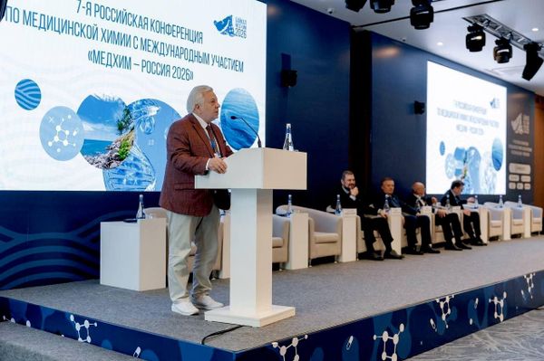 В Иркутске проходит VII Российская конференция по медицинской химии МедХим – Россия 2026 В Иркутске проходит VII Российская конференция по медицинской химии МедХим – Россия 2026 - Sputnik Узбекистан