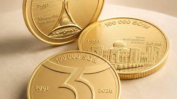 🪙 Центробанк РУз выпустил золотые и серебряные монеты в честь 35-летия независимости Узбекистана - Sputnik Узбекистан