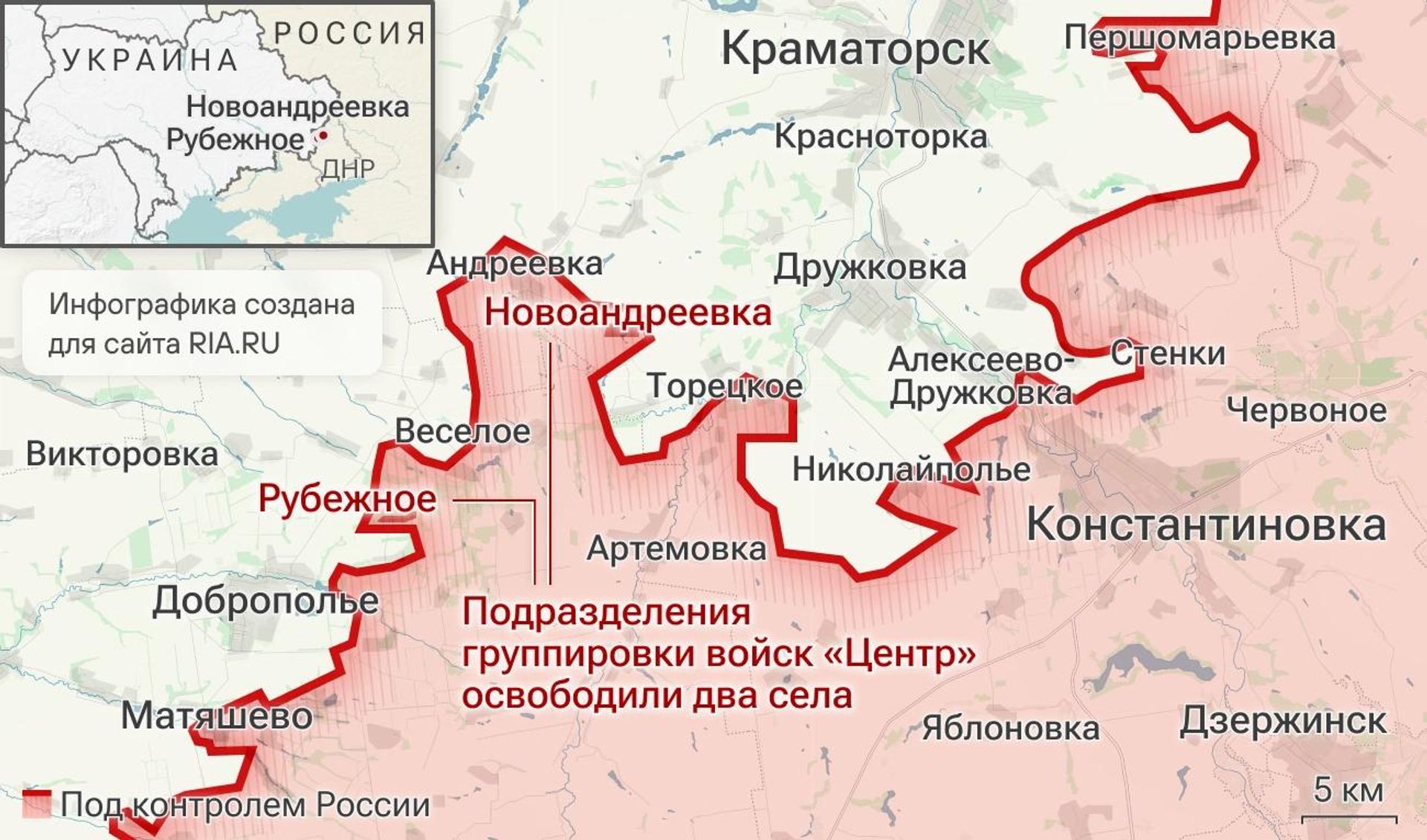 Российские военные освободили три населенных пункта в зоне спецоперации - Sputnik Узбекистан, 1920, 29.08.2026