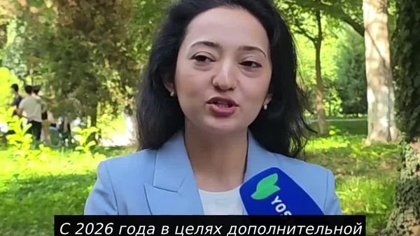 С текущего года работающим матерям будут выплачивать пособие по уходу за ребенком - Sputnik Узбекистан