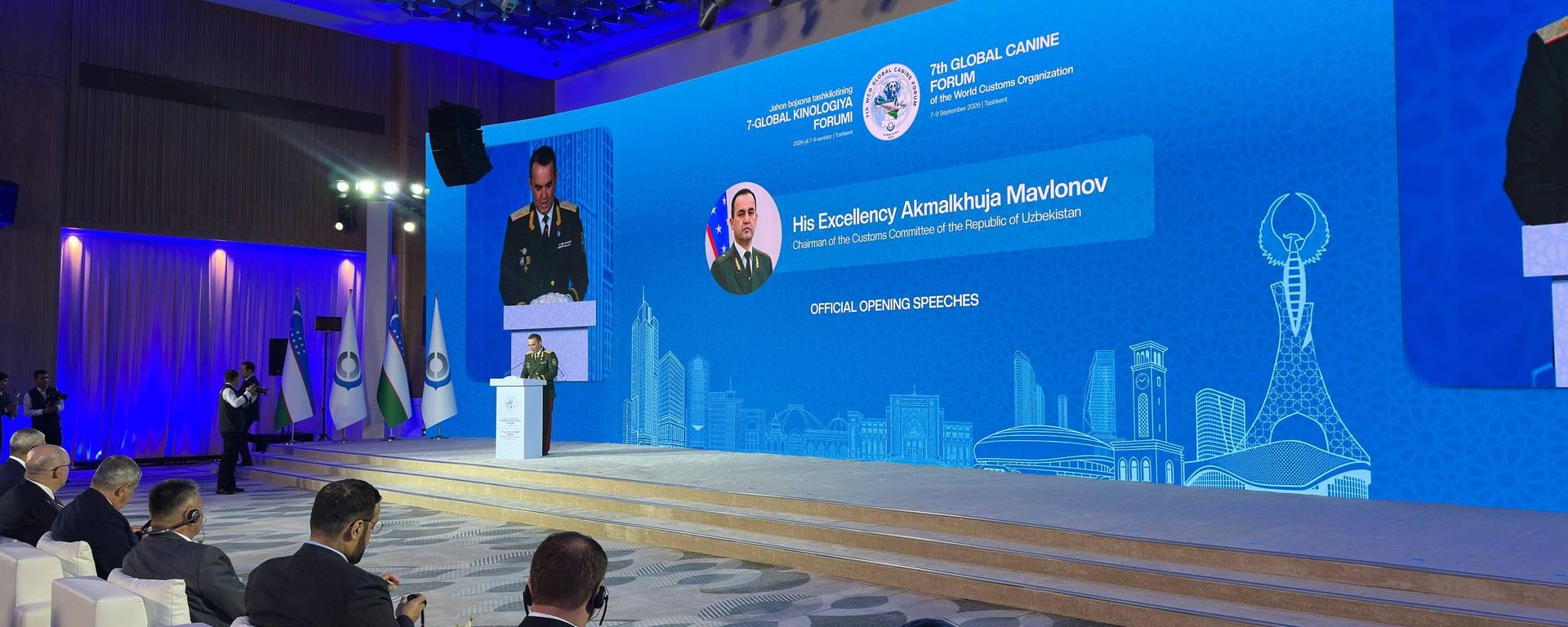В Ташкенте открылся VII Глобальный кинологический форум Всемирной таможенной организации - Sputnik Ўзбекистон, 1920, 07.09.2026