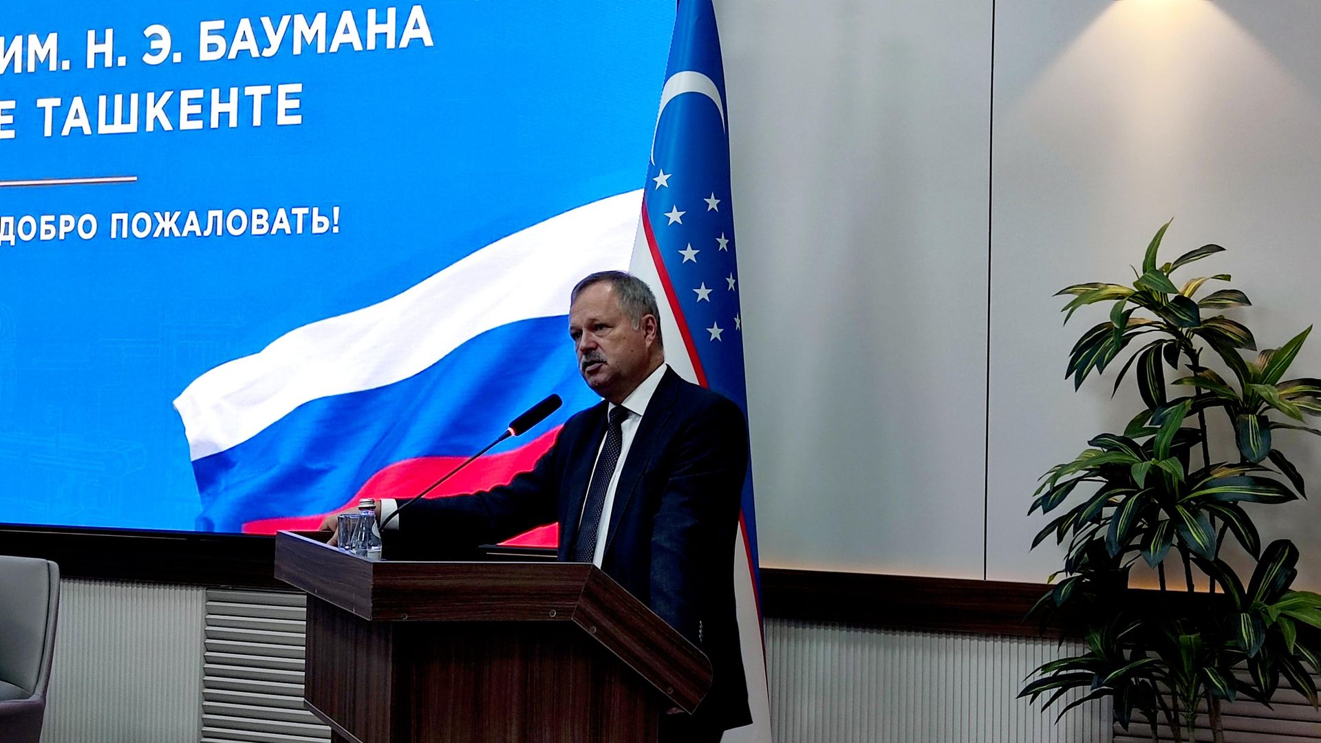 Церемония открытия филиала МГТУ им. Н. Э. Баумана в Ташкенте  - Sputnik Узбекистан, 1920, 07.09.2026