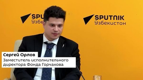 Узбекистан быстро меняется — особенно в цифровой сфере - Sputnik Узбекистан