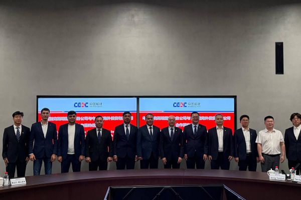 Узсувтаъминот и China Energy Overseas Investment Co Узсувтаъминот и China Energy Overseas Investment Co - Sputnik Узбекистан