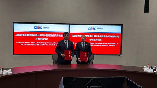 Подписан меморандум о сотрудничестве между АО Узсувтаъминот и China Energy Overseas Investment Co., Ltd - Sputnik Ўзбекистон