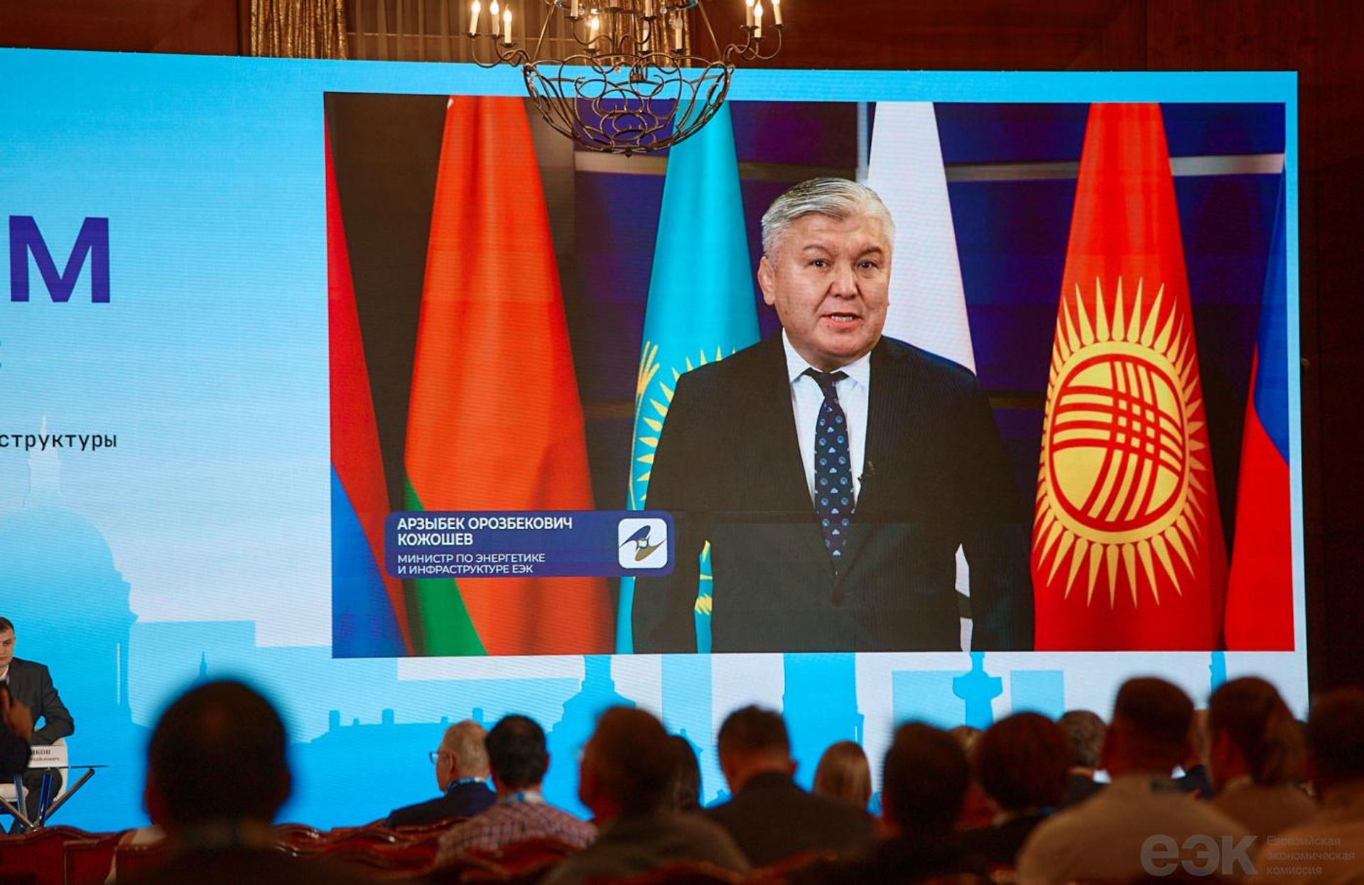 Пилотный проект ЕЭК по внедрению e-CMR удостоен премии Проект года на международном форуме - Sputnik Узбекистан, 1920, 17.09.2026