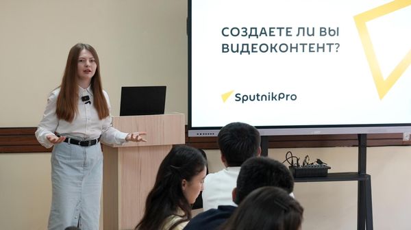 Журналистнинг яна бешта касби бор: SputnikPRO маърузасида мутахассиснинг ўзига хослиги ҳақида - Sputnik Ўзбекистон