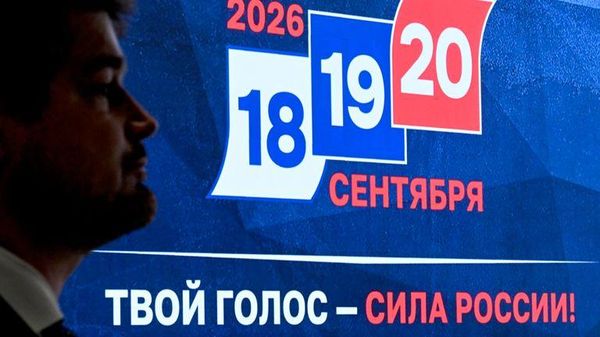 Выборы в Госдуму России - Sputnik Узбекистан