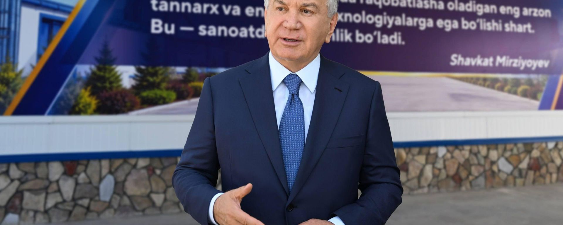 Shavkat Mirziyoyev takje oznakomilsya s deyatelnostyu predpriyatiya Kegeyli baraka naslli parranda. - Sputnik O‘zbekiston, 1920, 18.09.2026