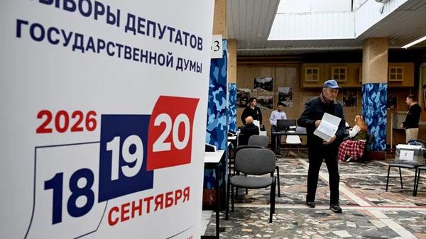 В России проходят выборы в Госдуму. - Sputnik Узбекистан