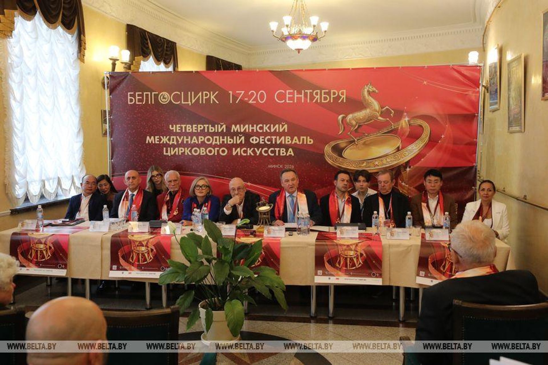 В Беларуси проходит IV Минский международный фестиваль циркового искусства - Sputnik Узбекистан, 1920, 20.09.2026