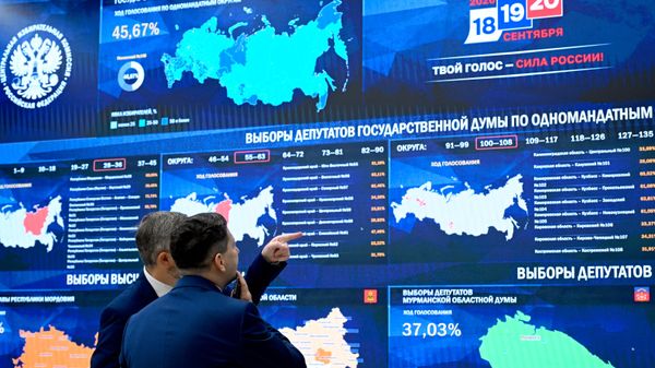 Работа Информационного центра ЦИК РФ - Sputnik Узбекистан