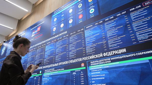 Работа Информационного центра ЦИК РФ - Sputnik Узбекистан