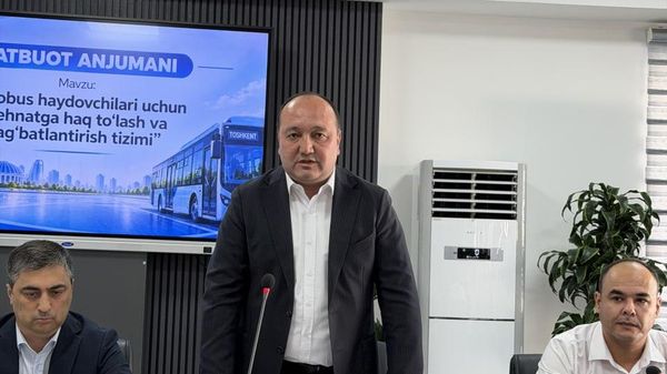 Средняя заработная плата водителей автобусов в Ташкенте составляет 13,5 млн сумов - Sputnik Узбекистан