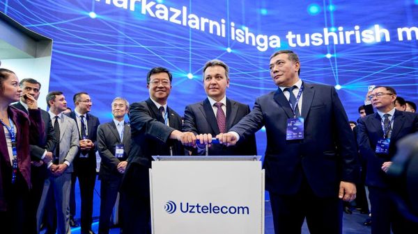 Uztelecom открыл дата-центры в Бухаре и Коканде для развития ИИ и облачных технологий - Sputnik Узбекистан
