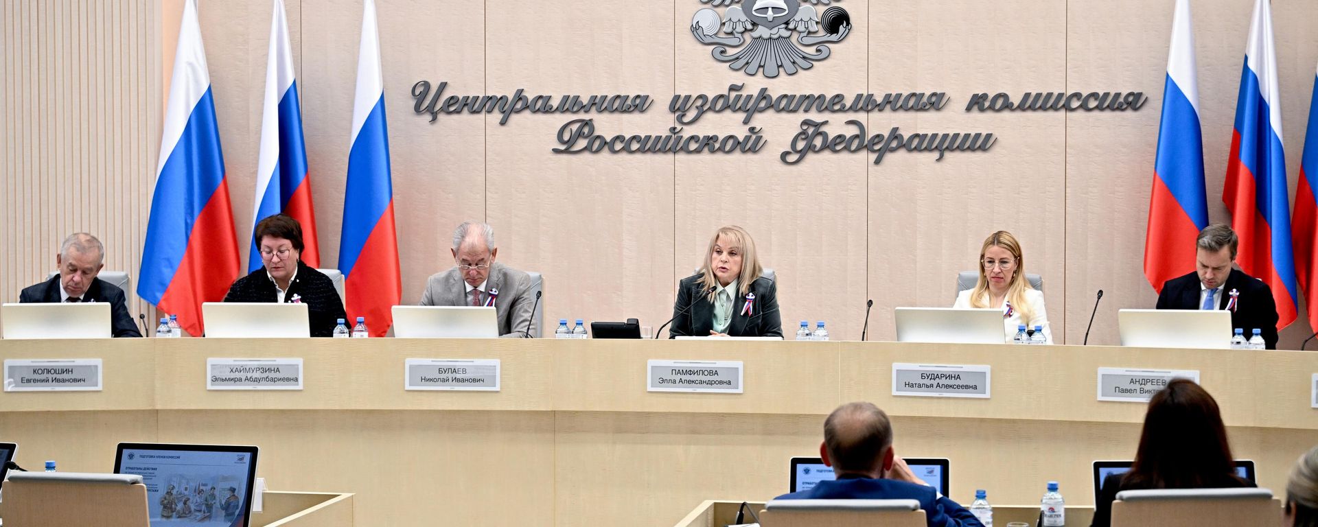 В ЦИК подвели окончательные итоги выборов в Госдуму В ЦИК подвели окончательные итоги выборов в Госдуму - Sputnik Ўзбекистон, 1920, 25.09.2026