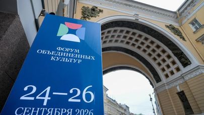 Состоялась встреча первого заместителя министра культуры Узбекистана Нодирбека Сайфуллаева и заместителя министра культуры РФ Андрея Малышева.